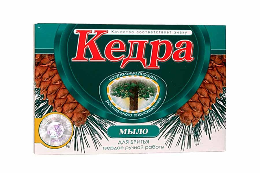 Мыло "Кедра" ручной работы с живицей кедра сибирского и белой глиной, 80 г.